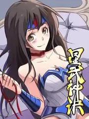 久久视频深夜档美食访谈综艺封面